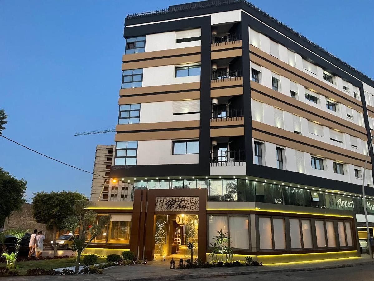 Ferienwohnung Appart AYAMOUS MARINA Kenitra Exterior foto